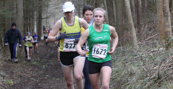 Josephine Harrison on the climb through the woods at Cirencester Park in the Oxford Mail Cross Country League on Sunday, 1st February 2015. Photo credit: Barry Cornelius. Josephine Harrison on the climb through the woods at Cirencester Park in the Oxford Mail Cross Country League on Sunday, 1st February 2015. Photo credit: Barry Cornelius